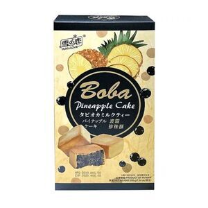 Yuki & Love Boba Pineapple Cake 7.05 OZ